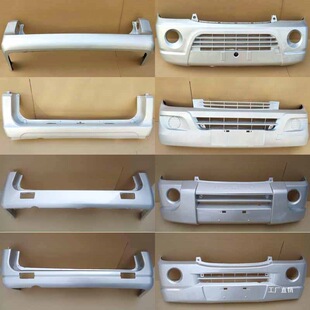 Wuling Light 6371 6373 6388 6389 6400 6390 6376 Front and Rear Bumpers Decorative Bars