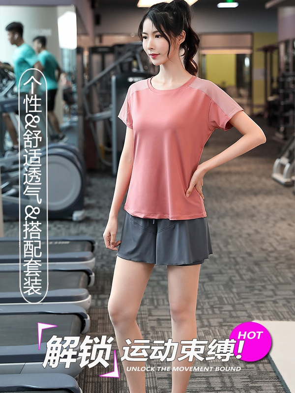 胖mm夏季薄款大码200斤宽松健身房女速干瑜伽服运动跑步短裤套装|undefined