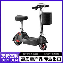 小海豚电动车可折叠迷你轻便锂电池电动滑板车女士小型代步电瓶车