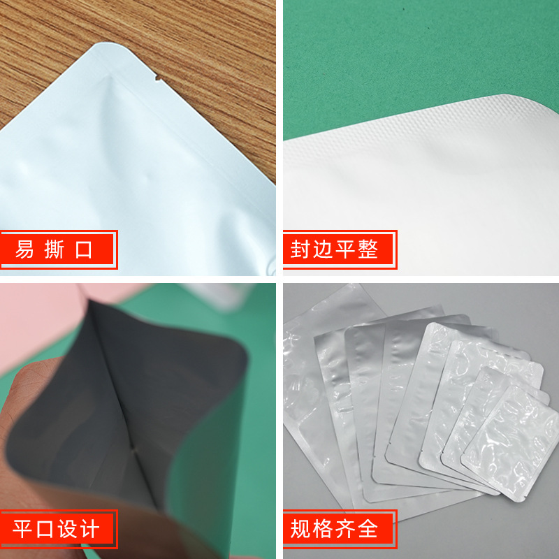 Bolsas de Embalaje de Grado Alimenticio, Bolsas de Vacío de Película de Aluminio para Conservación Refrigerada, Bolsas de Sellado de Alimentos con Sellado de Tres Lados, Bolsas de Papel de Aluminio al por Mayor