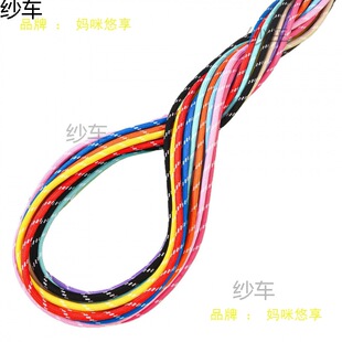 5mm��ɫ��]�KDIY���������c��о�A�K��ĥ�����K�����K���b��ñ�K