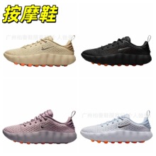 ����羳�¿�Mind 002��Ʒ����ȷ����ϵ����ʰ�Ħ͸���˶�ѵ��Ь