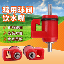 �u��ˮ���Bֳ�O����Ʒ �u�ÿ�ʽ������^�ˮ���t�^ ���yʽ�ˮ��