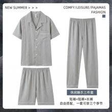 녶�����H���޼���˯��Ů�¿���ʽ�����ѝ˯�������׼Ҿӷ����b