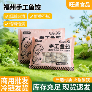 ���ڸ����خa�ֹ��~��W��M ��偲�������~� �خaС���~�