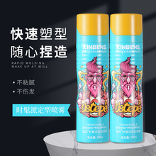 �r���ɰl�z���͆��280ml�ٸɸ��z���F�l����Ʒ����������ʿ����