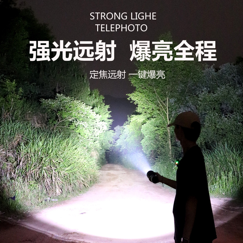 Transfronterizo TikTok tres ojos al aire libre mini linterna luz fuerte súper brillante portátil recargable de tiro largo hogar pequeña pistola de acero