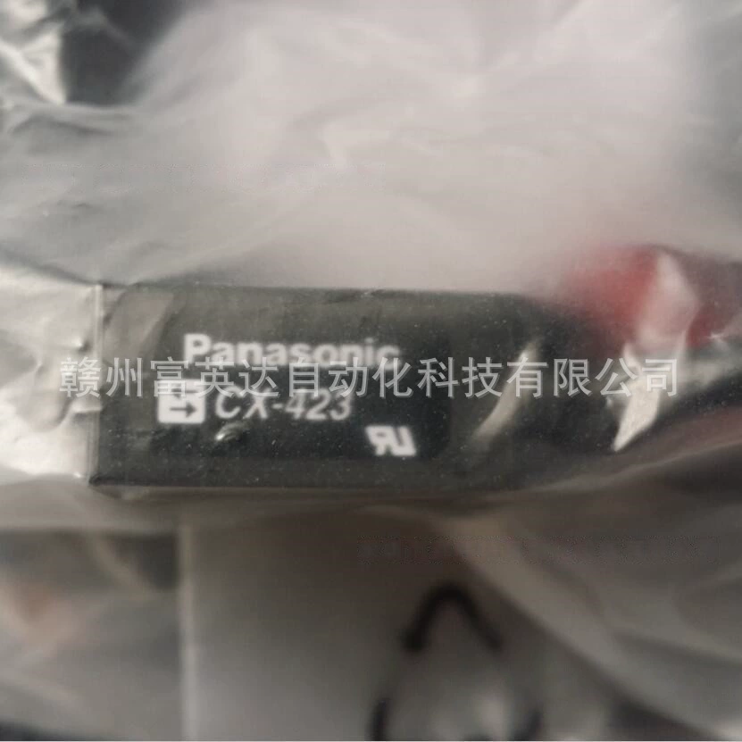 Фотоэлектрический датчик CX-423 типа диффузного отражения, новая упаковка, горячая распродажа, новый склад, распродажа по месту переговоров