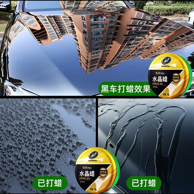 waxing, and repair, Car wax