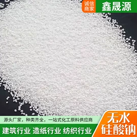 生物肥料;硅酸盐;固化剂