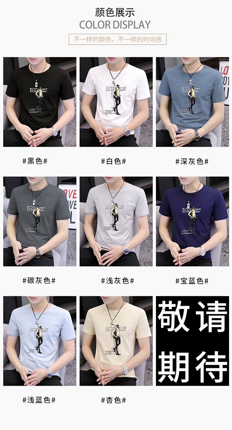 20210113_132807_005 拷贝.jpg