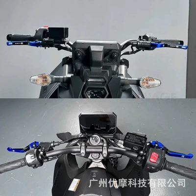 Motorcycle Handle Cover motorcycle CNC telescopic
