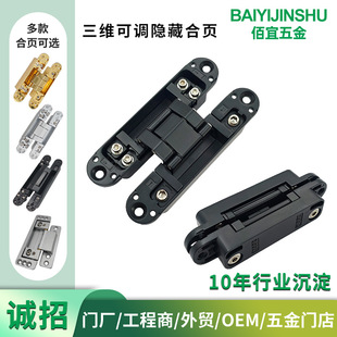 �[�κ�����S���{���[��ʽ��������[��ʽ��퓰��b�q�ľ�T�����