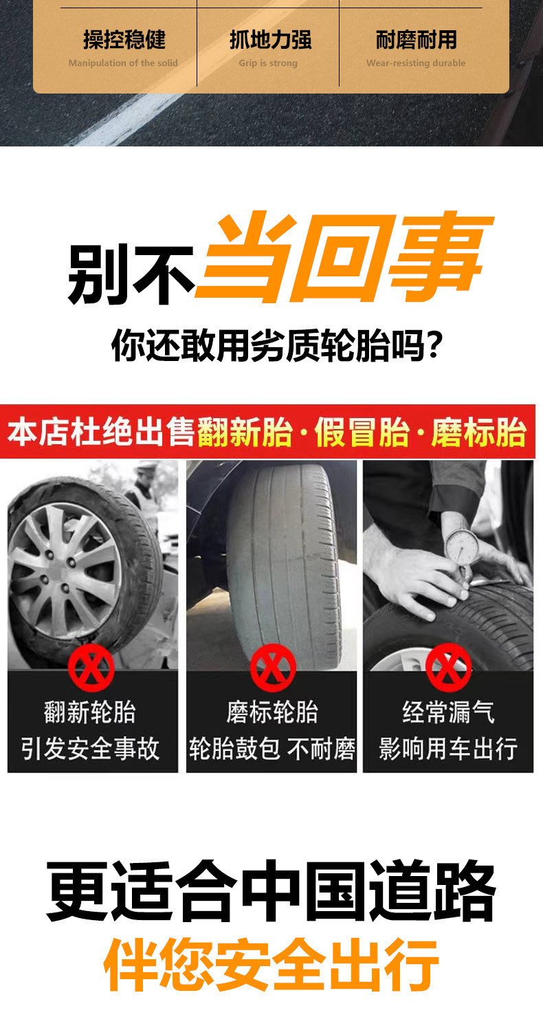 285 295 305 315 Car Tires 30/35/45/50/60/65R16R17R18R19R20R22