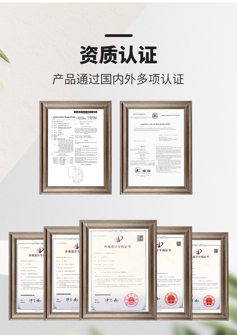 O1CN01EnSMEv1OusFmkPs2y_!!2214