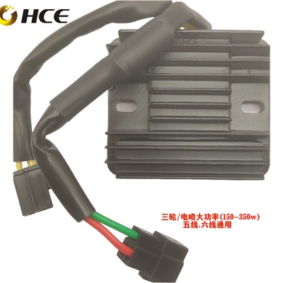 Yüksək güclü EFI motosiklet tənzimləyicisi 350W Hecheng Electric Gw250