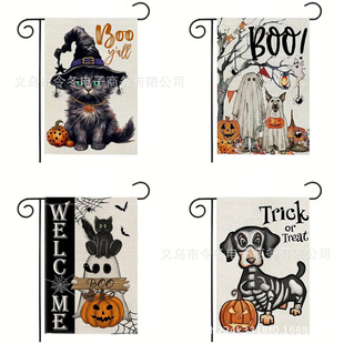 temu cross border halloween garden flag linen printing outdoor courtyard decoration creative small flag double sided wholesale