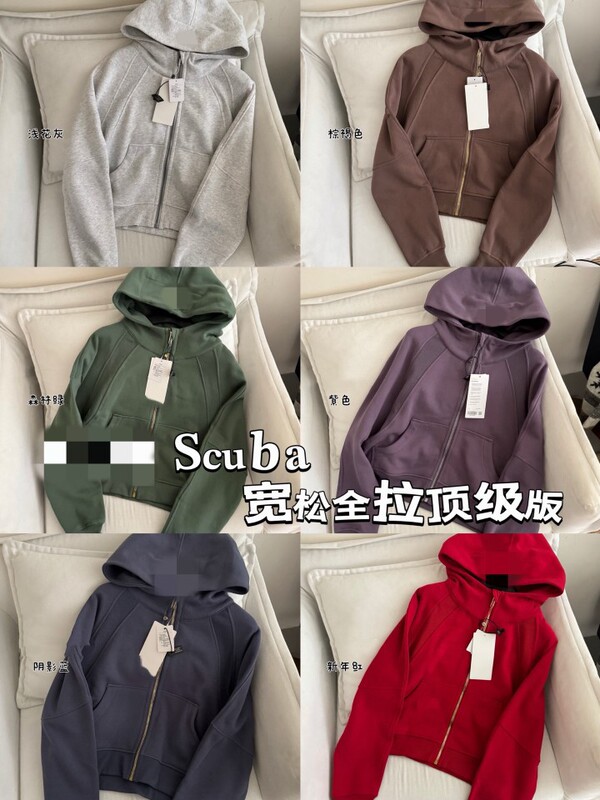 Scuba loose-fit, full-zip, new style women's hooded sweatshirt, fashionable and versatile, high-quality sweatshirt Scuba loose-fit, full-zip, new style women's hooded sweatshirt, fashionable and versatile, high-quality sweatshirt