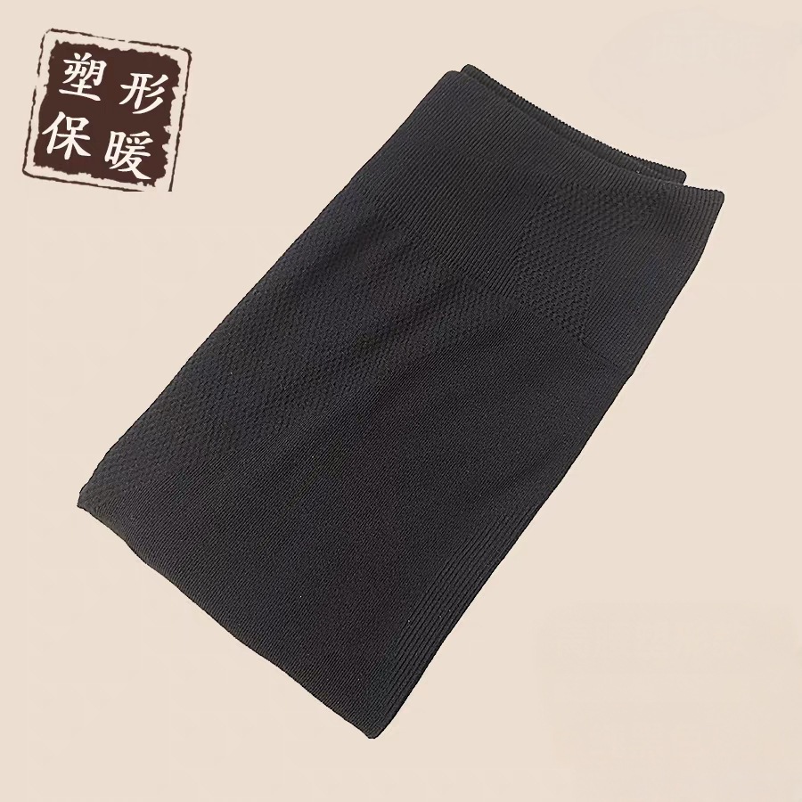Black and gray