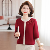秋冬季中老年人女装加绒假开衫保暖60岁70奶奶冬装绣花对襟针织衫，女装针织衫/毛衣，妃慕昵服饰