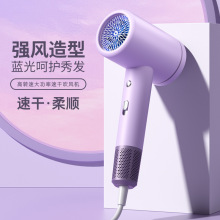 跨境款家用大功率電吹風便攜式藍光吹風筒酒店發廊用吹風機冷熱風
