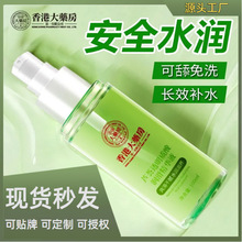 ��۴�ș��ˬ���J�C���������w�ӱ�������������Ȥ��Ʒһ�����l��