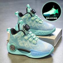 ��ͯҹ����Ь2023���ļ��¿���ͯ�\��Ь�д�ͯ���D�ۻ@��Ь�W����