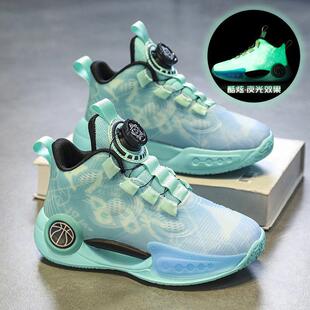 ��ͯҹ����Ь2023���ļ��¿���ͯ�\��Ь�д�ͯ���D�ۻ@��Ь�W����