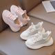 Coconut Shoes Girls Shoes Summer Children's sneaker Flying Woven Lightweight Mesh Shoes Girls Running Shoes Breathable 2025 New