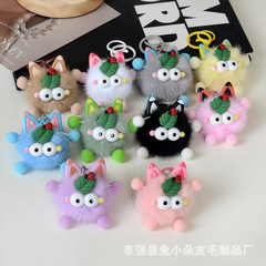 ぬいぐるみかわいい赤面てんとう虫小さなブリケットバッグペンダントぬいぐるみバッグペンダント絶妙なキーホルダー人形人形マシン
