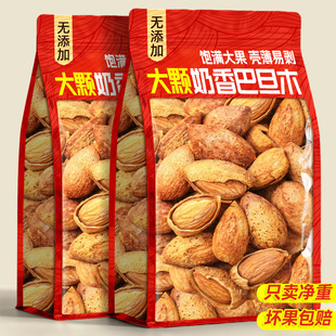 �͵�ľ��؛�Թ���؛���ʱ�����ԭ����ζ�ɹ����e��ʳС�����l����
