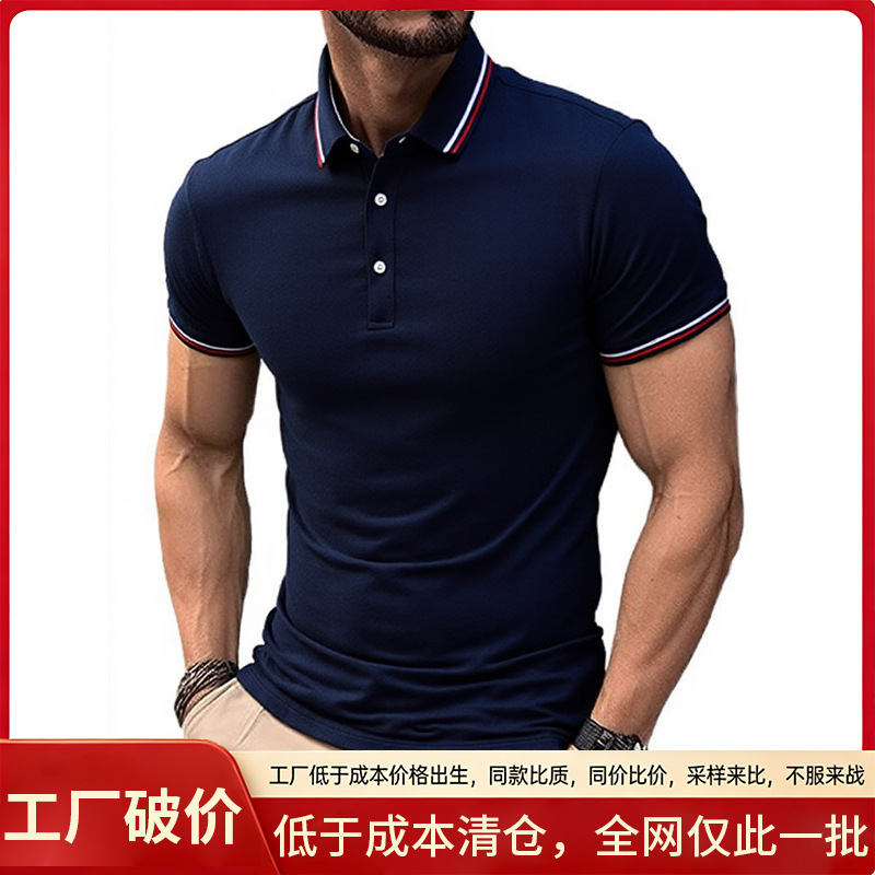 [Fábrica despejada] hombres de negocios de verano nuevo polo de manga corta con solapa transfronteriza hombre gran camiseta