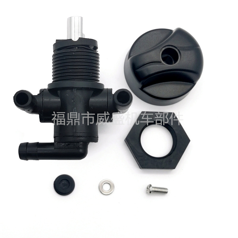 Three-Way Fuel Switch Suitable for Polaris Sportsman 335 400 500 7052161 Shut-Off Valve