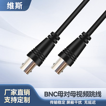 BNC�O��ҕ�l��3C 2Vͬ�S��|�pĸ�^�����z��C����ҕ�l���L��1��