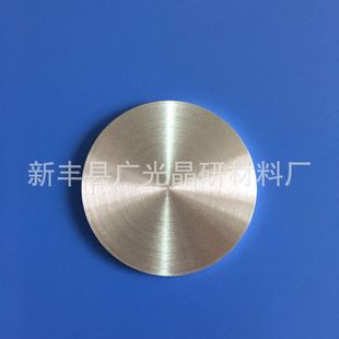 ��Ʒ�| ���y�в�  Ag �y�w�� �Ͻ� �y�����w99.99% �S�ҹ���