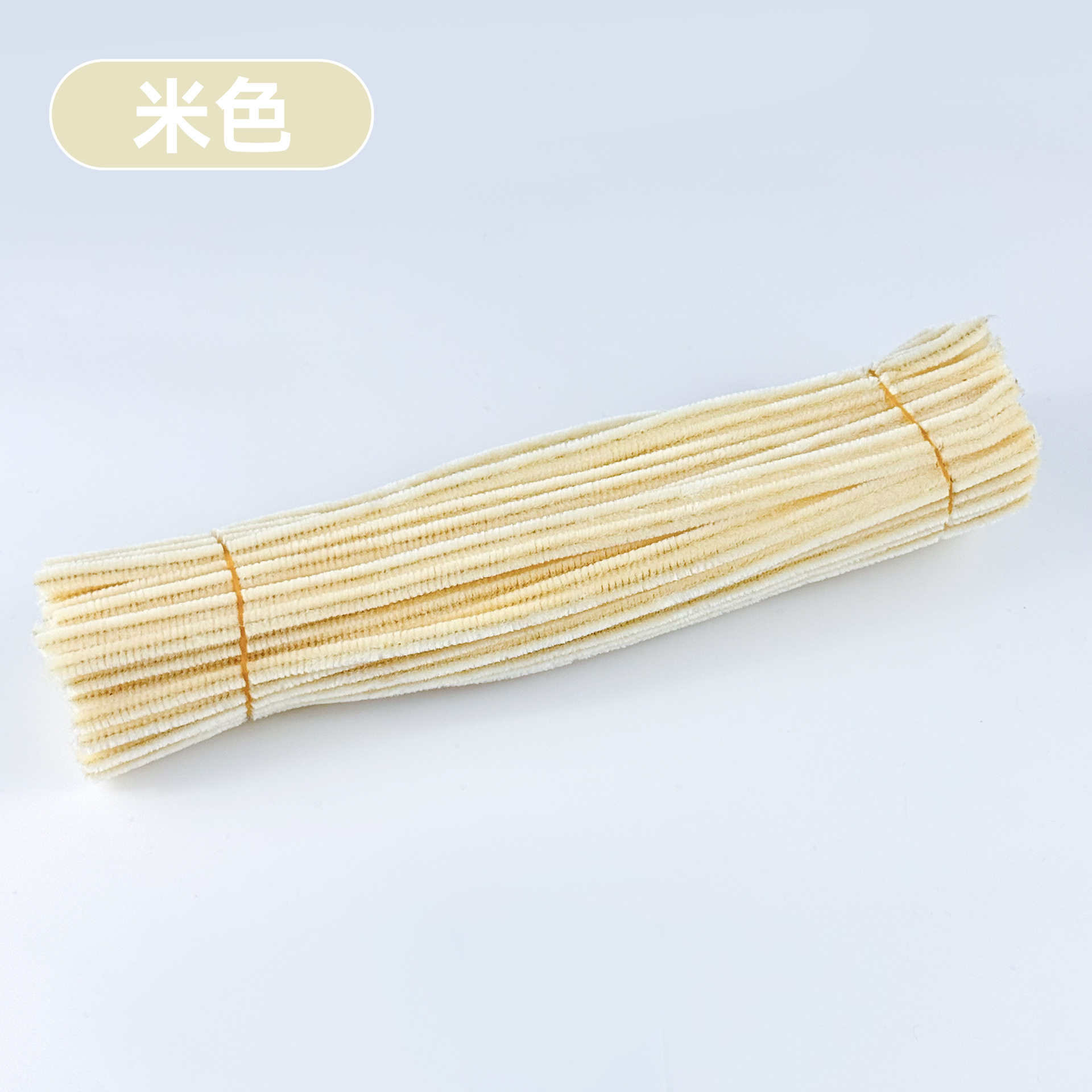 Ramo de varilla retorcida, bricolaje hecho a mano, trivita de felpa de color para niños, paquete de material de cifrado de raíz de pelo, joyería, color macaron