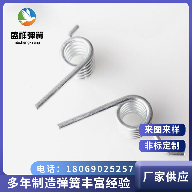 生产厂家批发 扭转弹簧304管夹 不锈钢管夹扭簧 汽车座椅扭簧