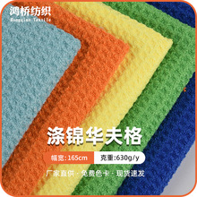 ���l���\�A��� 630g��ˮ������ᘿ����� �Ҿӷ��ɰlñԡ������