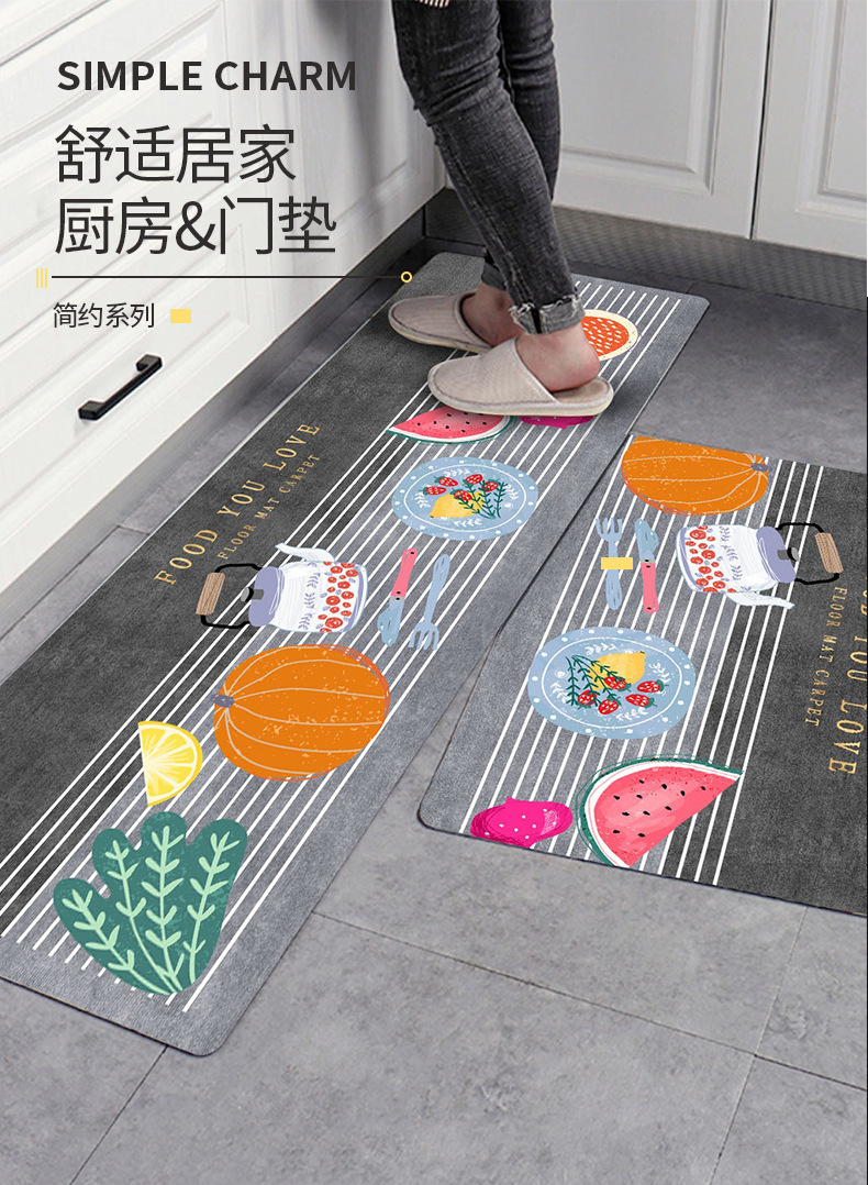 地毯地垫,厨房地毯,印花地毯,长条地毯,入户地毯,浴室门垫