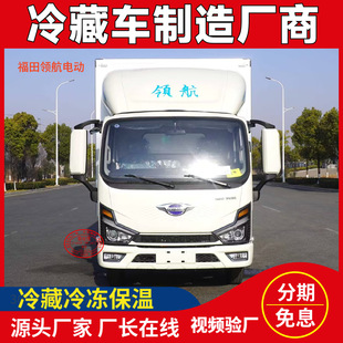 �����I��G5EV��늄����܇ 2��3��5���p�����܇ ʳƷșƷ���܇