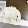 Base, beige, high collar