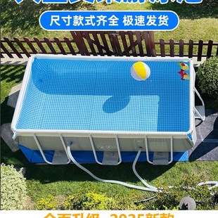 Large Adult Swimming Pool, Household Children's Swimming Pool, Large Inflatable-Free Outdoor Folding Thickened Outdoor Bracket Pool