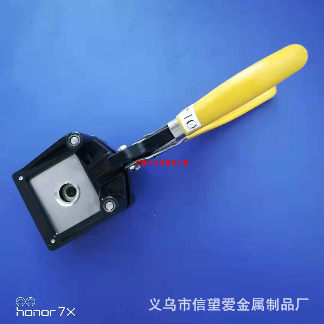 现货极片卡纸相纸圆形切刀手钳裁剪器10mm1.0cm手持裁像器裁相器