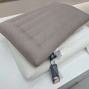 Regenerated Cellulose Fiber Low Pillow Thin Pillow Core Adult Cervical Spine Protection Comfortable Light Luxury Household Single Pillow