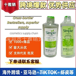 �羳Simple�����p���澏������Һ�oɫ����ˬ�͜غ�ˬ�wˮж�yˮ