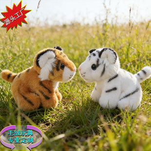 �ɐ�ë�q��ż�����ϻ����耳׿۰������ͯ�������С�������l