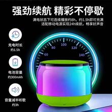 ���Ų�RGB�o����y�����{������� ������Ƅ�С��ڴ�����������
