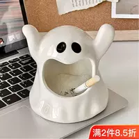 Милая пепельница в виде призрака, супер милая, лечебная, Xiaohongshu, в том же стиле, домашняя, забавная, редкая, дорогая, поглощающая дым песок