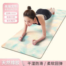 UV���aӡˢPU��Ȼ���z�|�S�Ҷ��������������߶˽����\��