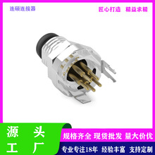 M8 B��5P���^ǰ�i��厧�׾�Ƭ��ˮ�B����5о�����Ԅӻ��O����^